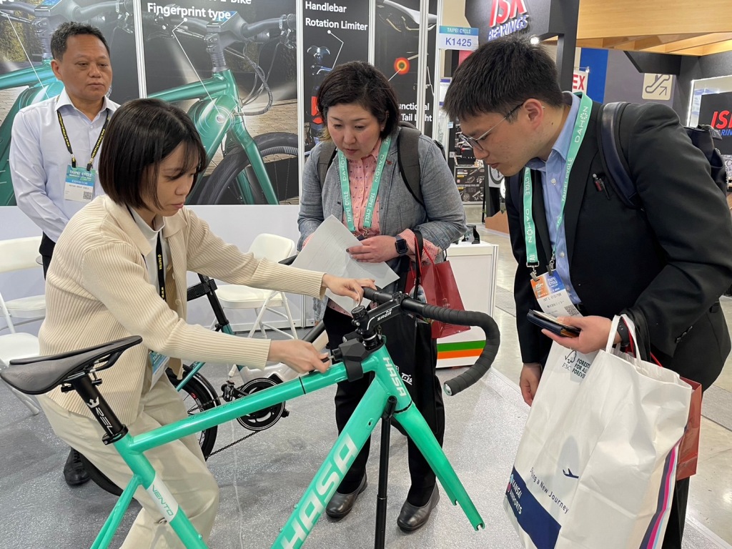 2024 TAIPEI CYCLE Digital GO