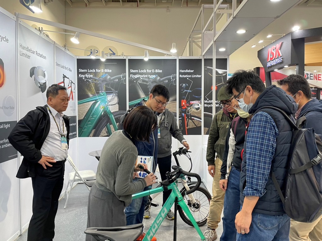 2024 TAIPEI CYCLE Digital GO