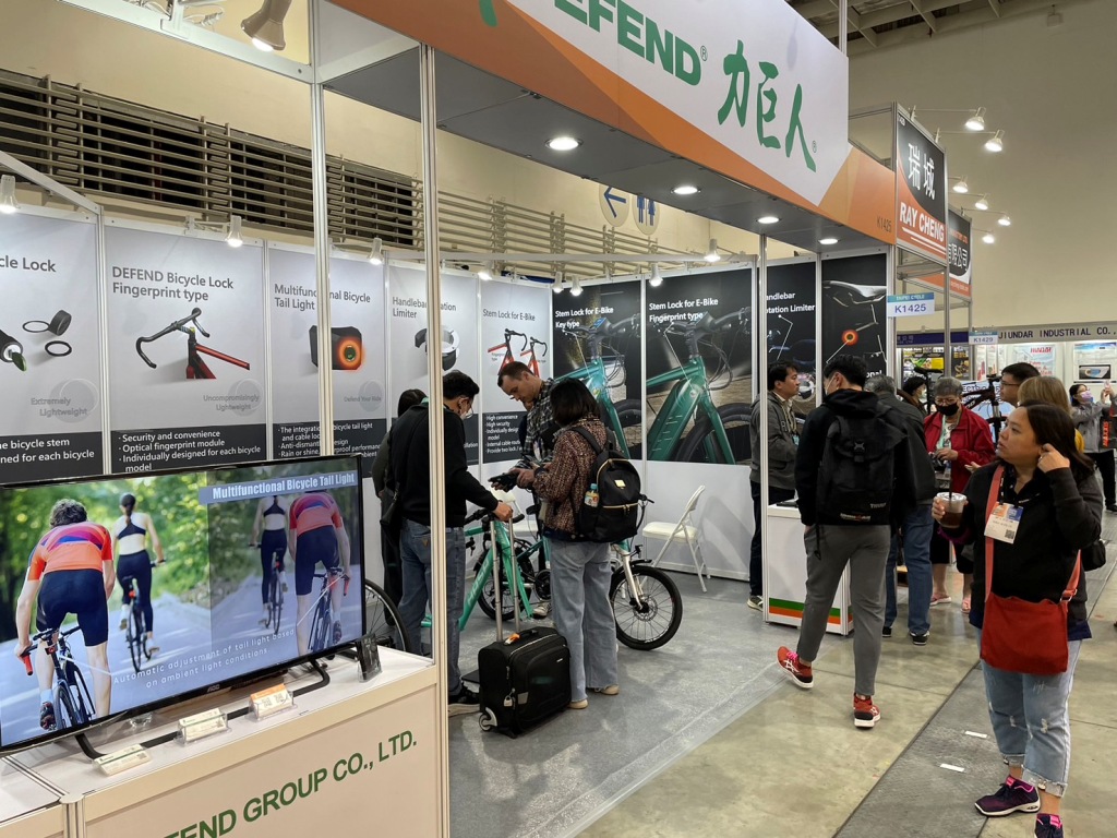 2024 TAIPEI CYCLE Digital GO