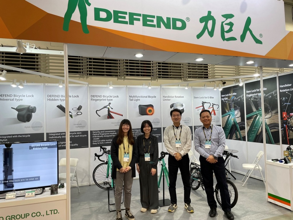 2024 TAIPEI CYCLE Digital GO