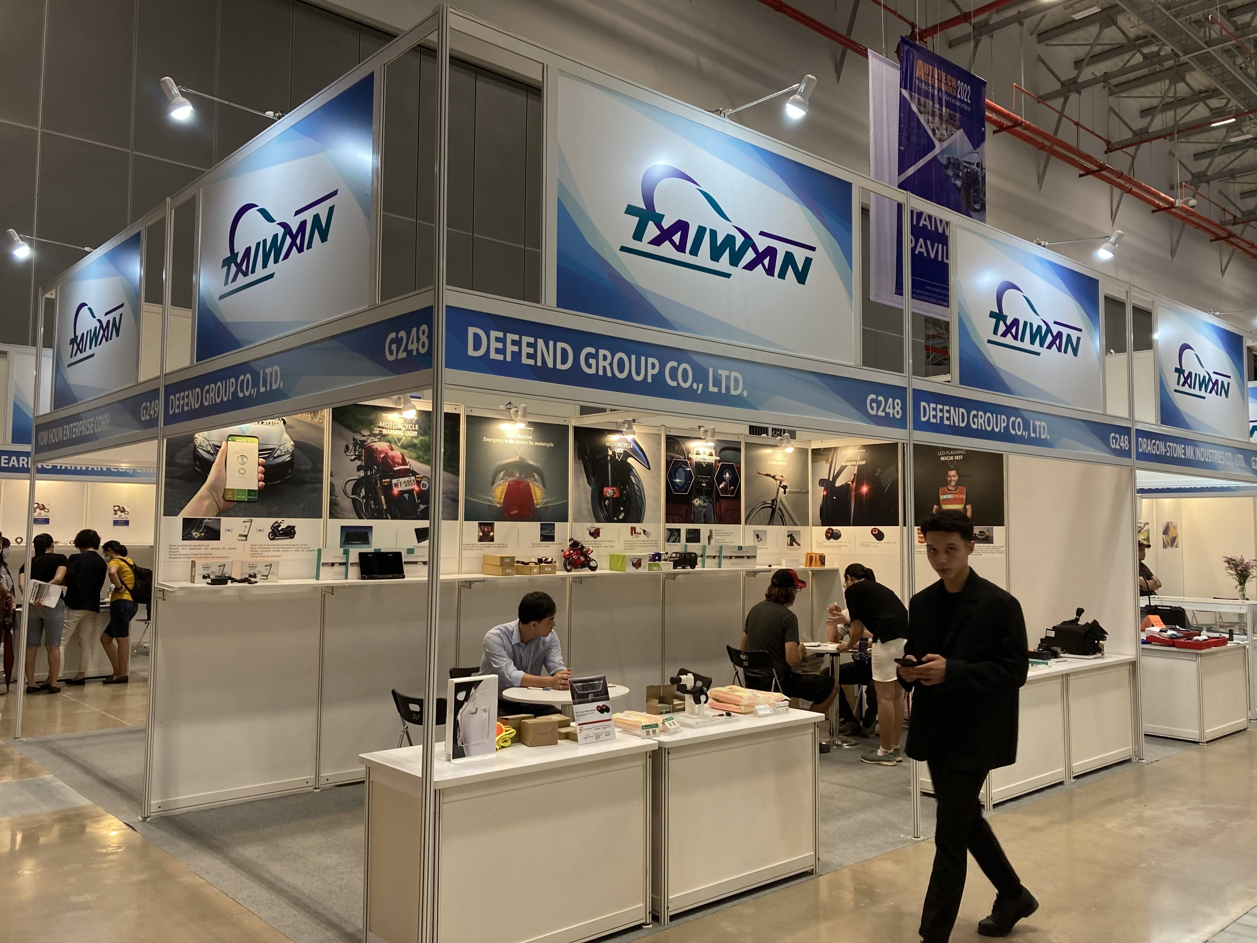 2022 International Autotech&Accessories Show