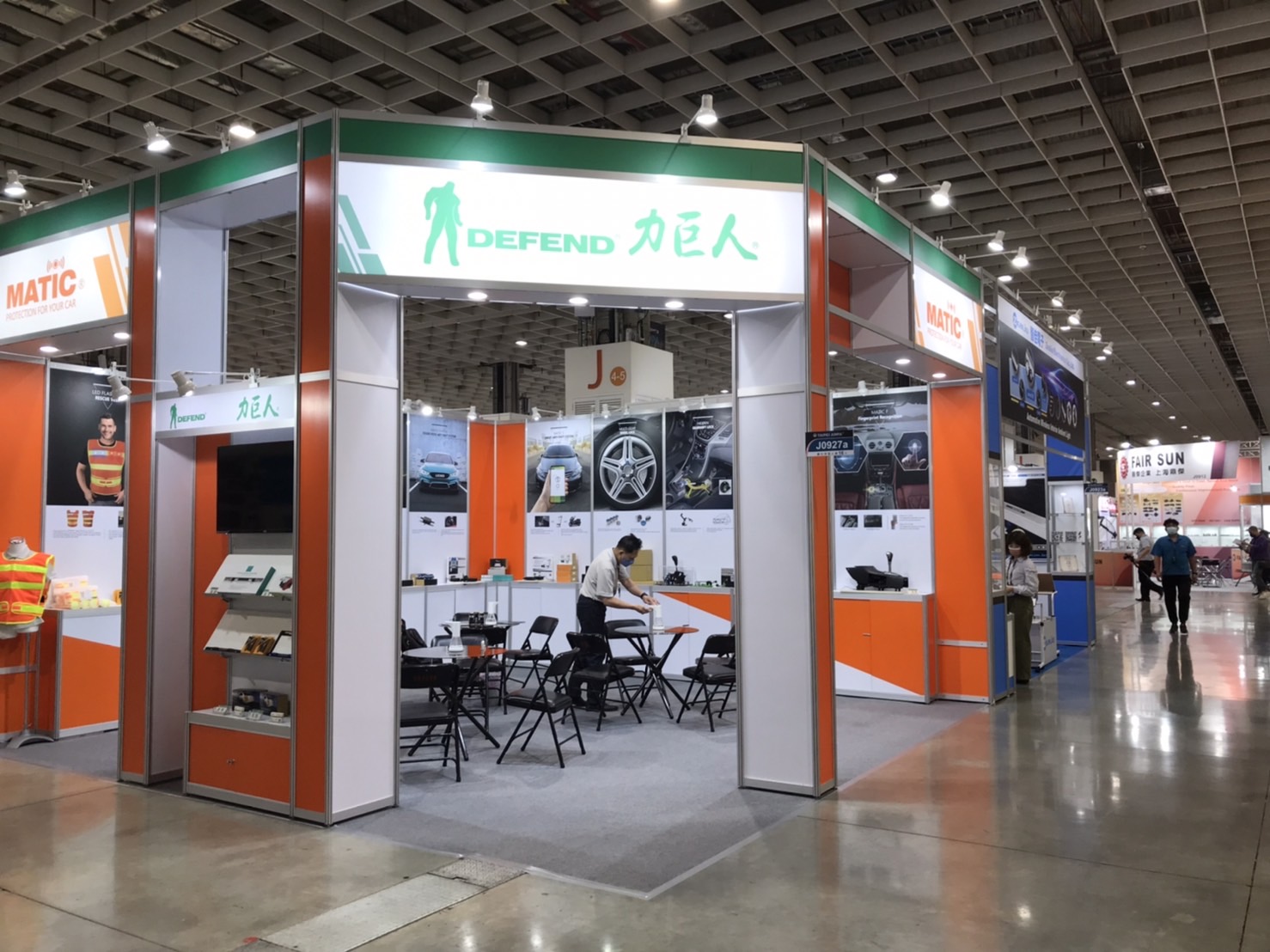 2022 Taipei AMPA
