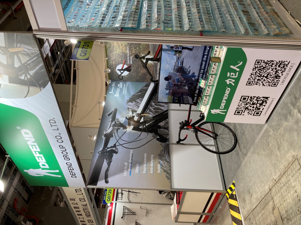 2023 TAIPEI CYCLE Digital GO