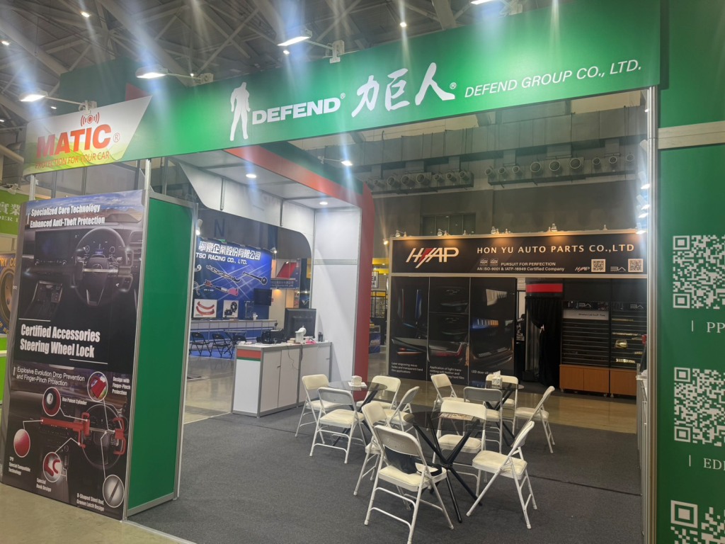 2025 台北國際汽機車零配件展
