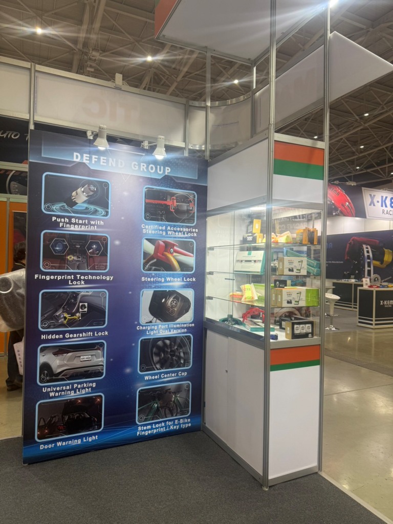 2025 台北國際汽機車零配件展